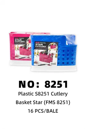 Kitchen Supplies Formosa