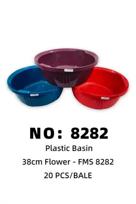 formosa Printed Basins 38cm