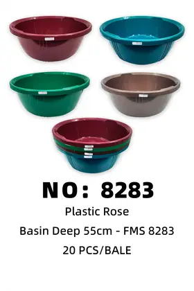 formosa Printed Basins 55cm