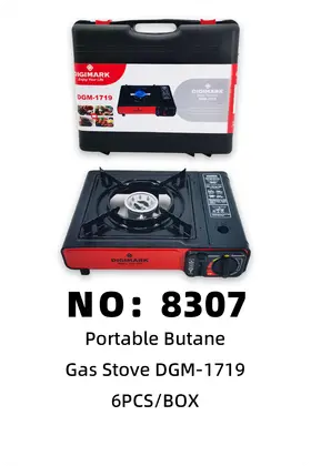 Portable Gas Stoves