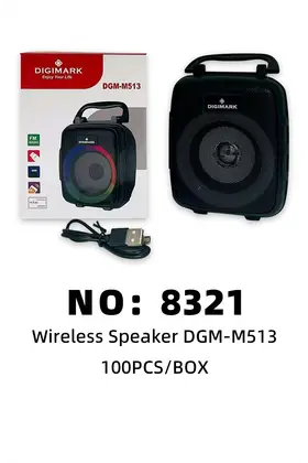 Speakers DGM-M513
