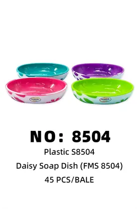 formosa Soap Boxes