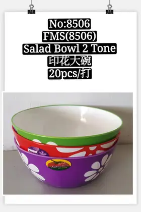 Formosa Printed Large Bowls