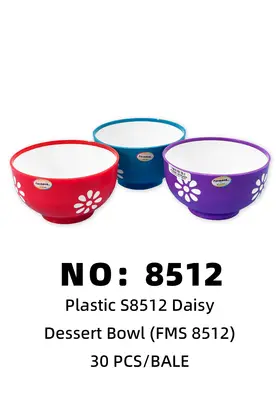 Formosa Printed Bowls