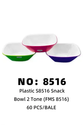 Small Side Dishes