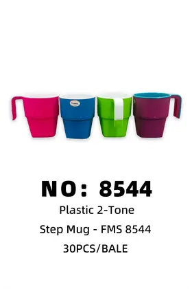 FMS Plastic Cups Water Cups