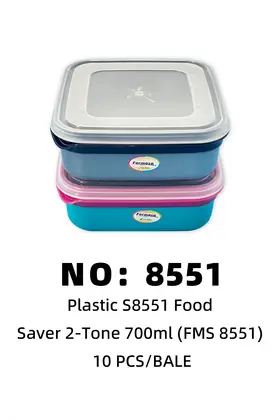 formosa Lunch Boxes