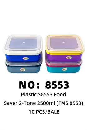 formosa Lunch Boxes