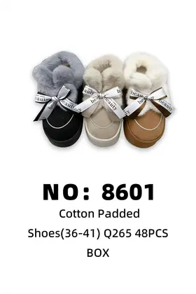 Padded Shoes