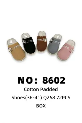 Padded Shoes