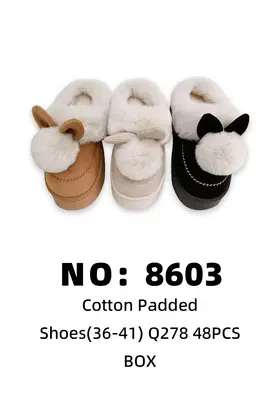 Padded Shoes