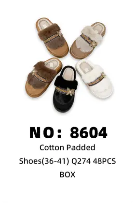 Padded Shoes