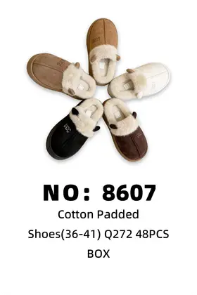 Padded Shoes