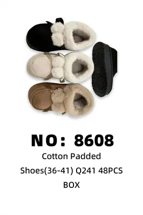 Padded Shoes