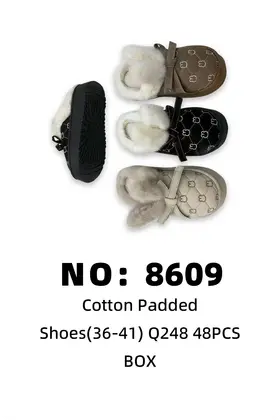 Padded Shoes