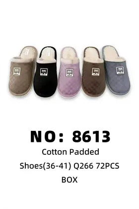 Padded Shoes