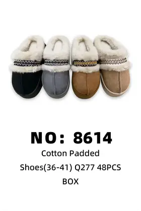 Padded Shoes
