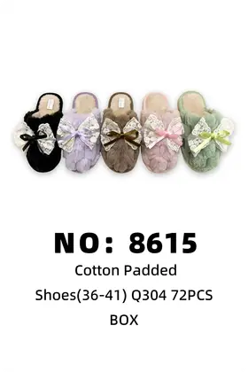 Padded Shoes