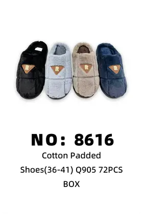 Padded Shoes