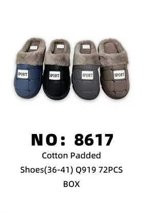 Padded Shoes