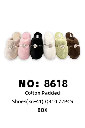 Padded Shoes
