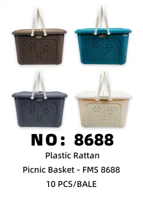 Picnic Storage Baskets Formosa