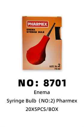 NO:2 Enema Syringes 75ML 20X