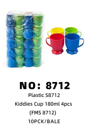Kids Water Cups Plastic Cups