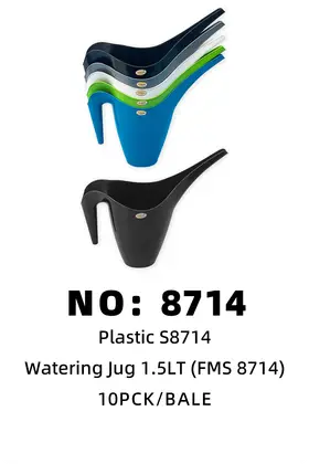 FMS 1.5LT Watering Cans Plastic Jugs