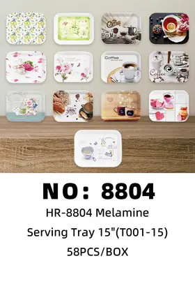 Melamine Rectangular Trays