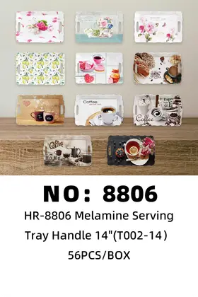 Melamine Flower-Rim Trays