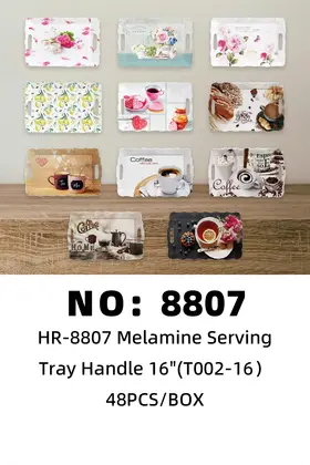 Melamine Flower-Rim Trays