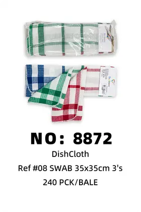 Dish Towels 35x35cm
