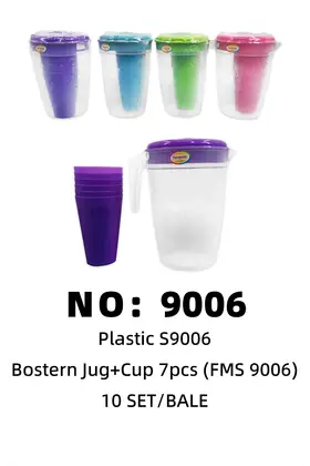 formosa Jugs With Cup