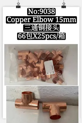 Tee Copper Connectors 15mm