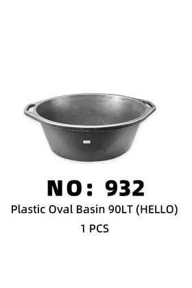 HELLO 90LT Basins