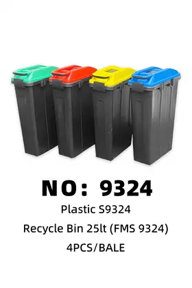 Formosa Sorting Garbage Bins