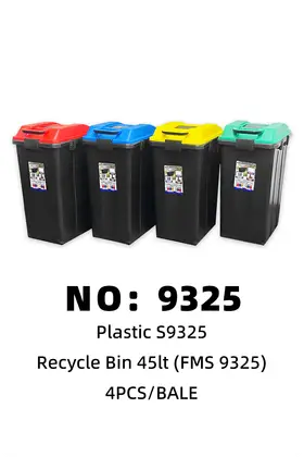 Formosa Sorting Garbage Bins