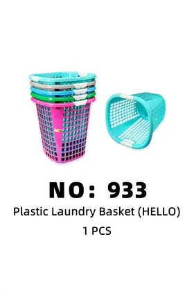 Square Laundry Baskets Hallo